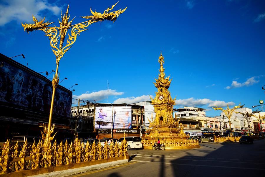 Goldene Uhr in Chianh Rai