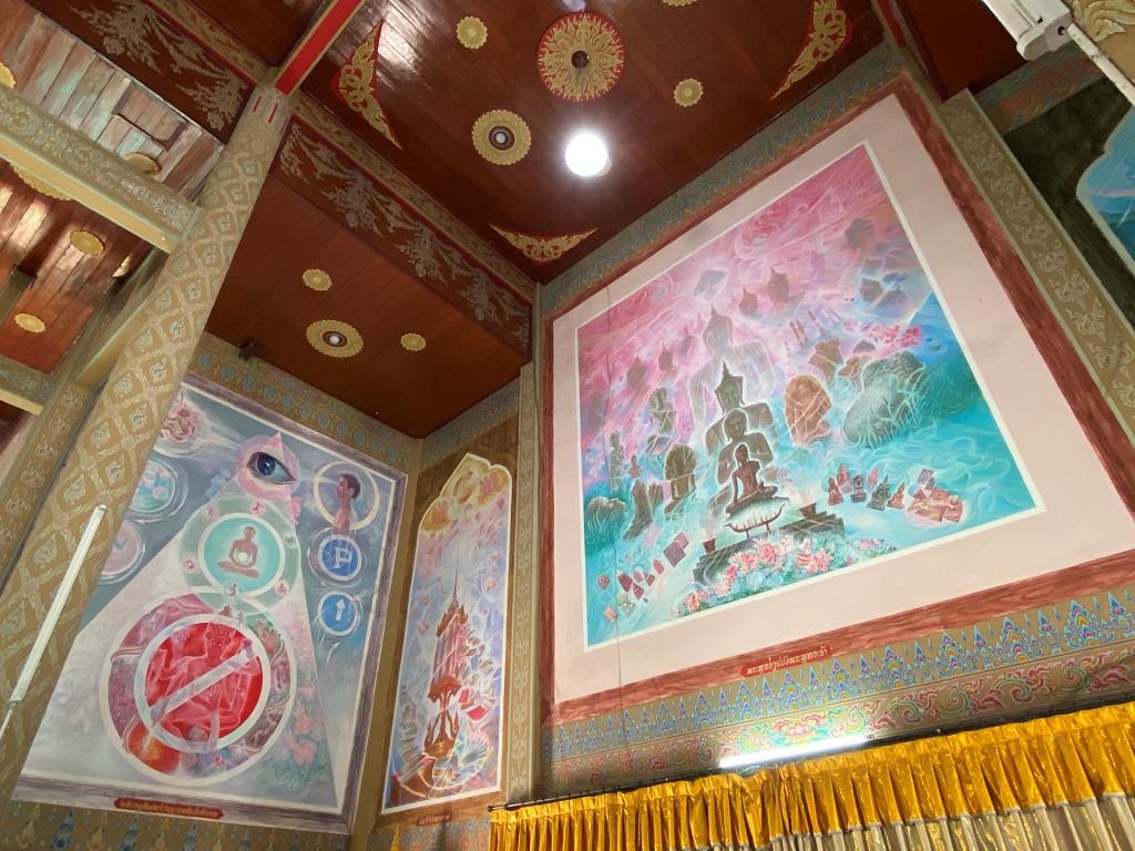 1024-Nan-T- 20221107_070242059_iOS