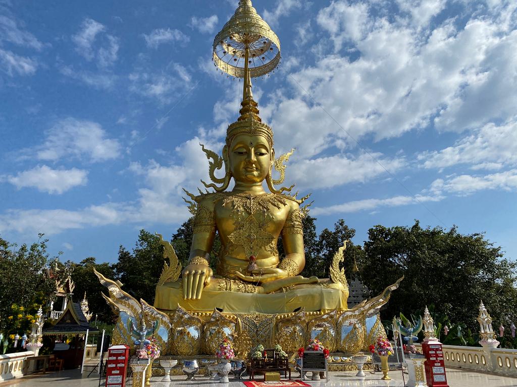 1024-Nan-T- 20221107_072432877_iOS