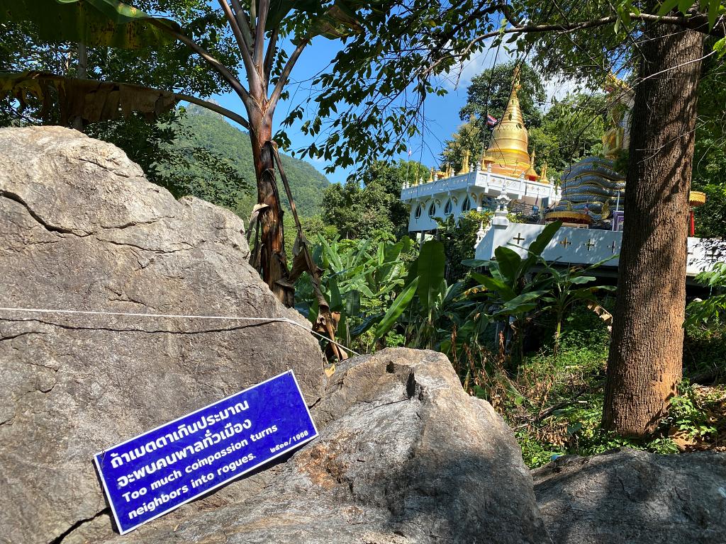 Tempel des Goldenen Felsen