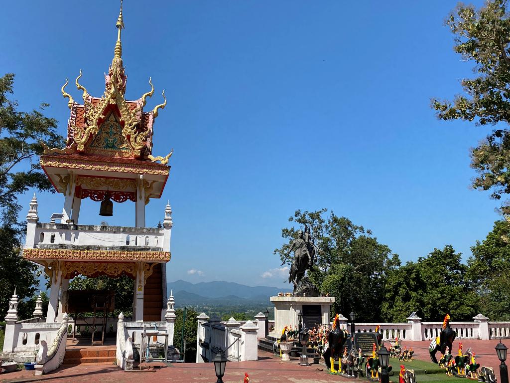 Wat Phra That Khao Noi