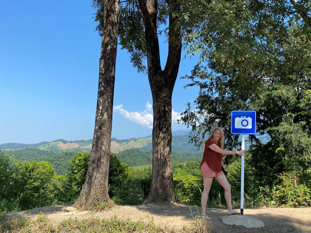 Road 1081 "Floating Road"