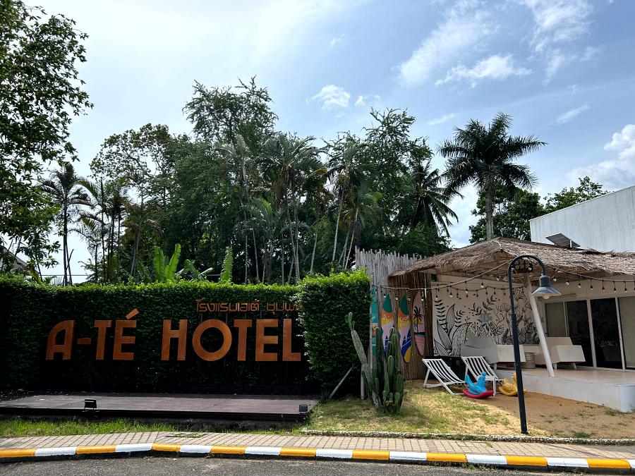 900-Chumphon-20240917_030549763_iOS