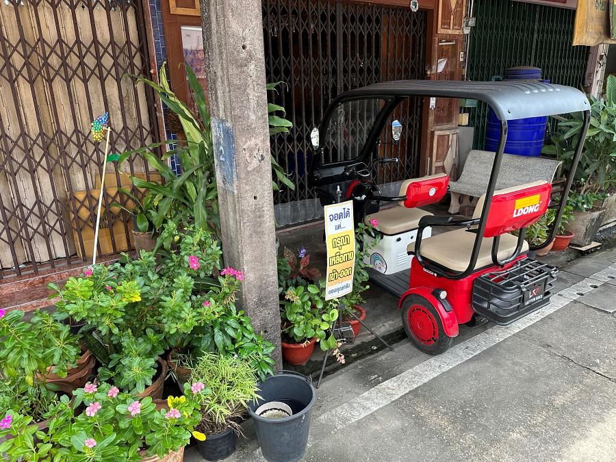 900-Chumphon-20240917_031126975_iOS