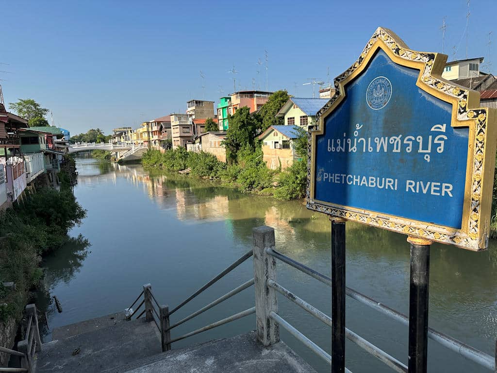 1024 Phetchaburi Foto 4-3-26, 16 44 35